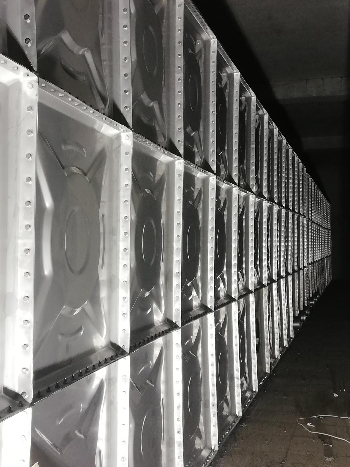 Su Deposu