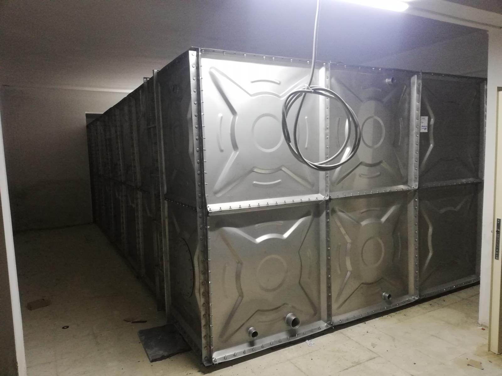Su Deposu
