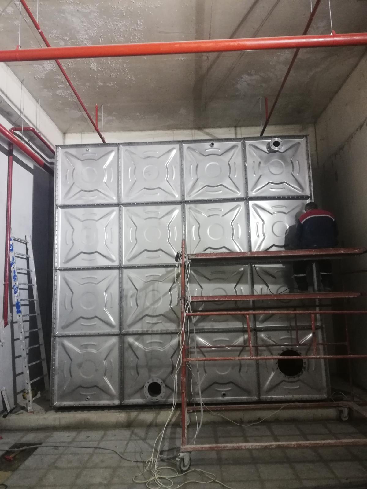 Su Deposu