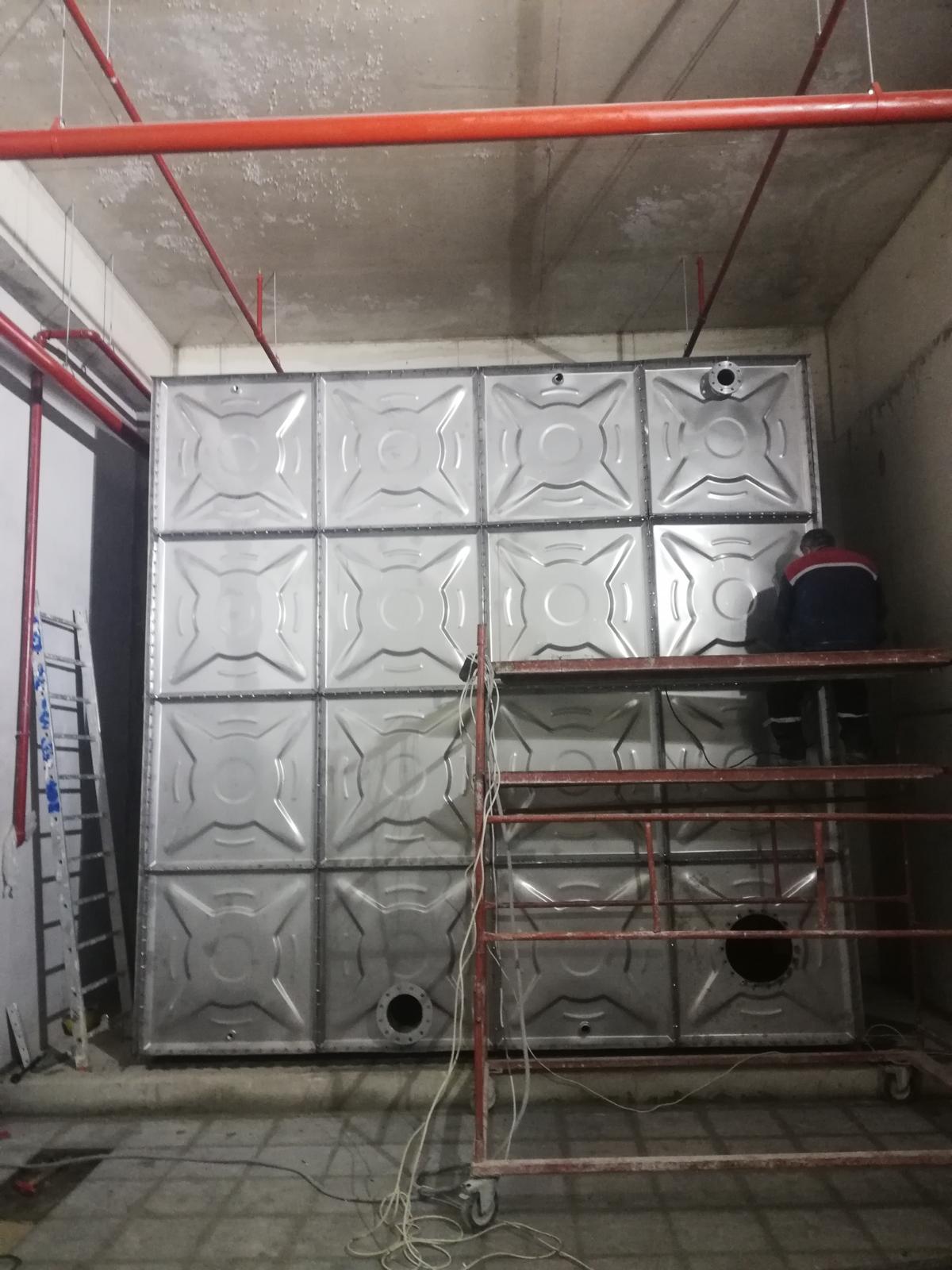 Su Deposu