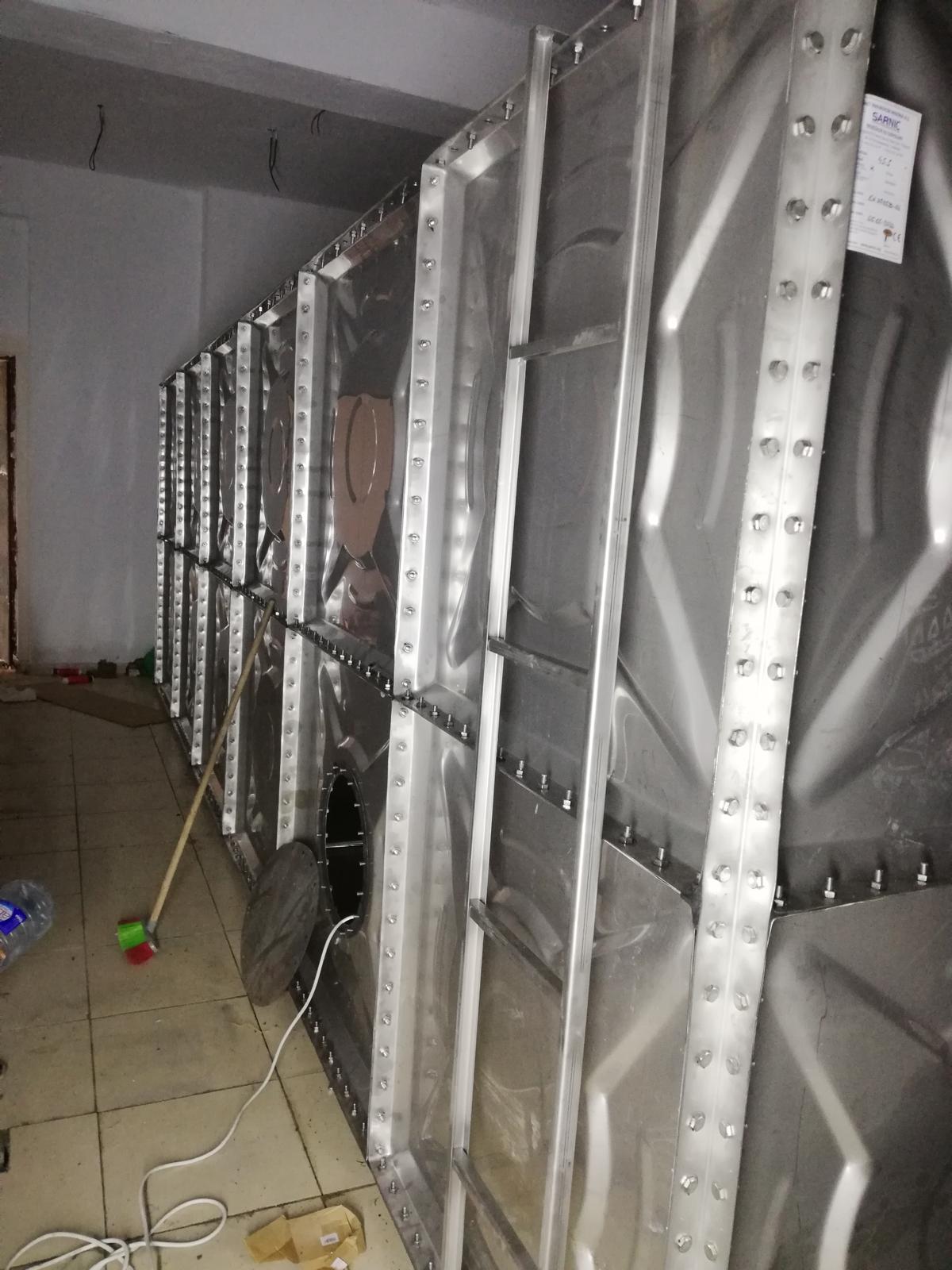 Su Deposu