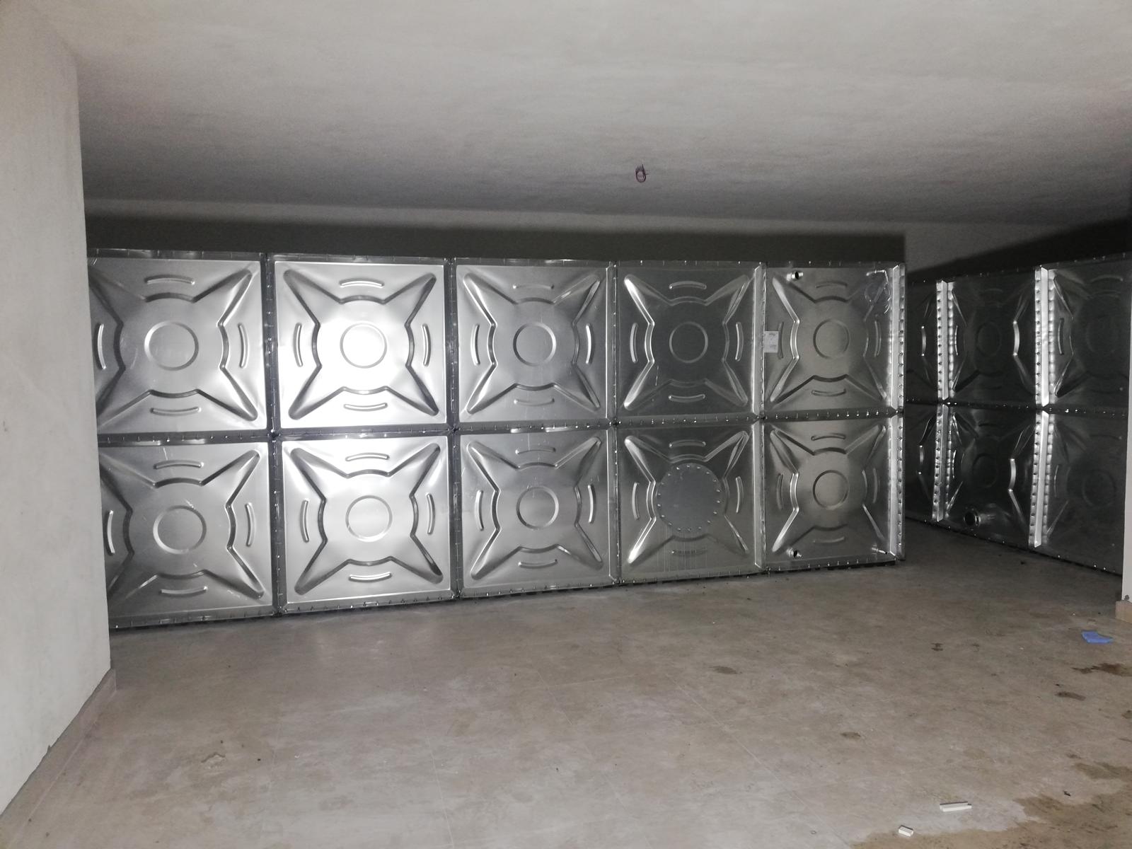 Su Deposu