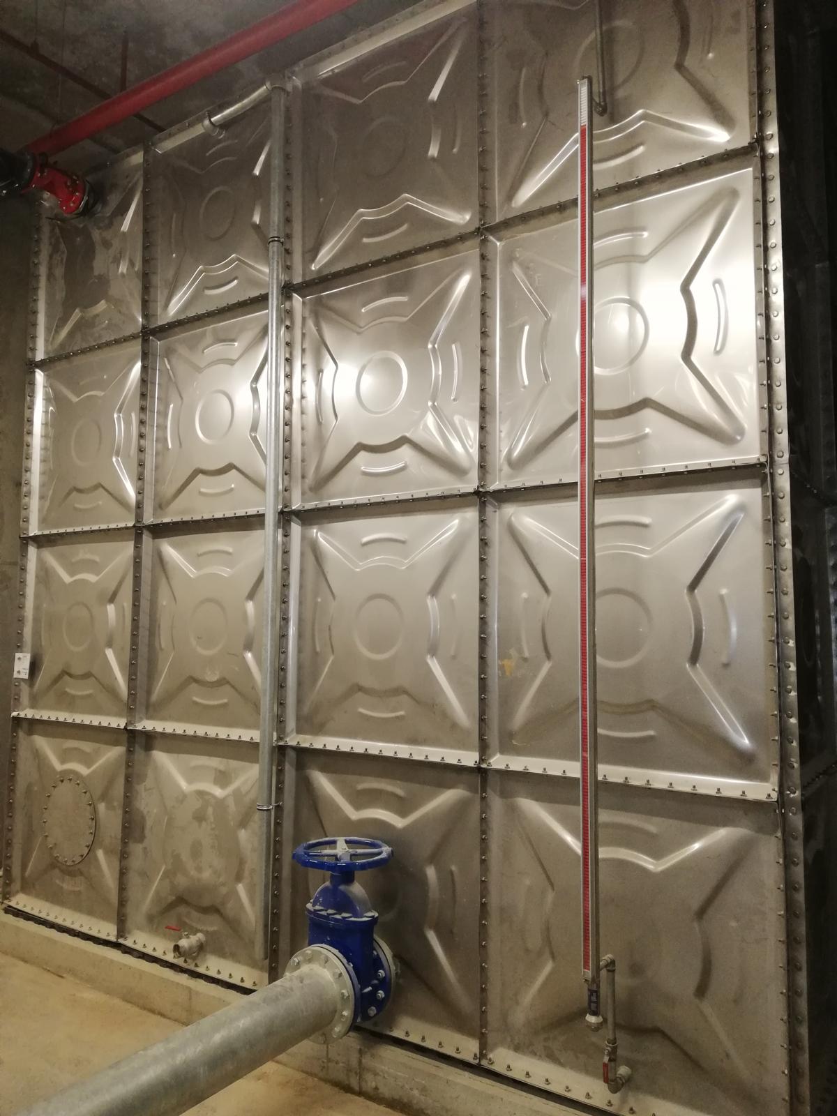 Su Deposu