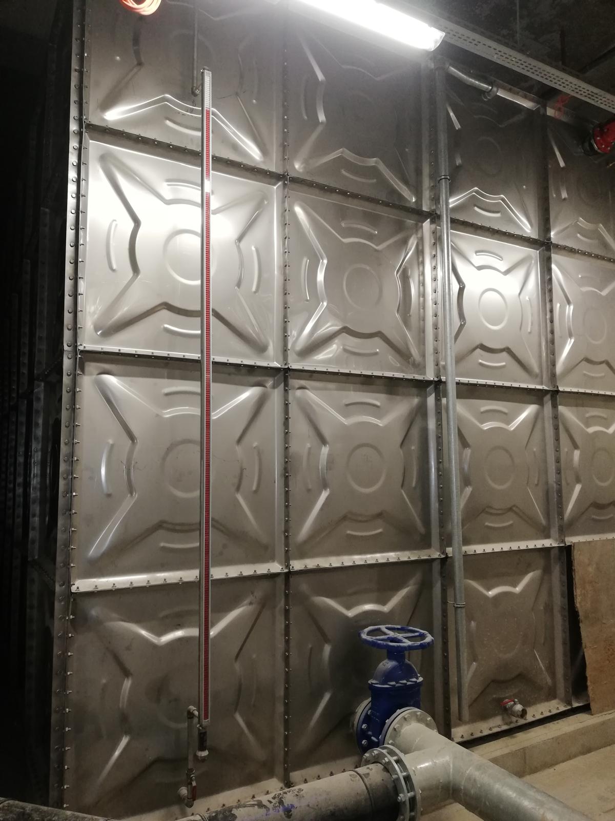 Su Deposu