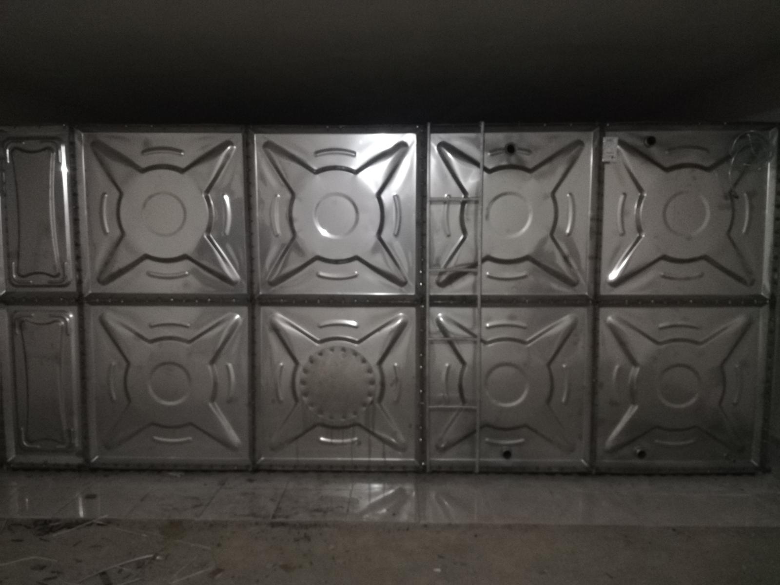 Su Deposu
